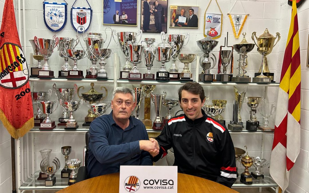 EDU BLANCO, NOU ENTRENADOR